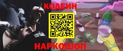 твердый Гусь-Хрустальный