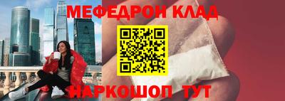 твердый Гусь-Хрустальный