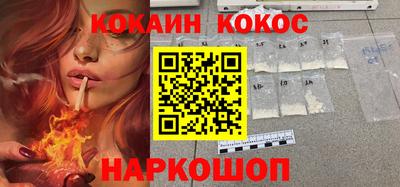 spice Гусев