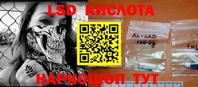 COCAINE Гусиноозёрск