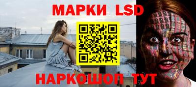 твердый Гусь-Хрустальный