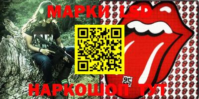 COCAINE Гусиноозёрск