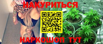 COCAINE Гусиноозёрск