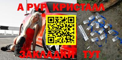 spice Гусев