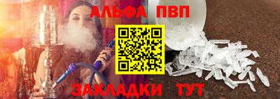 COCAINE Гусиноозёрск