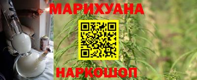 COCAINE Гусиноозёрск