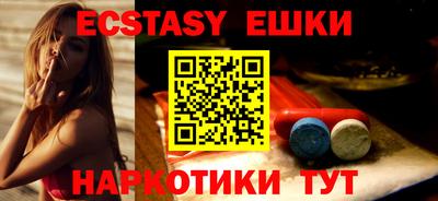 spice Гусев
