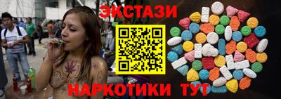 COCAINE Гусиноозёрск