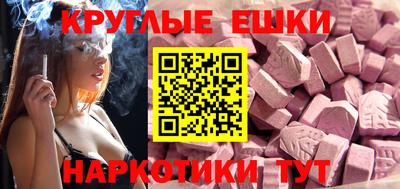 твердый Гусь-Хрустальный