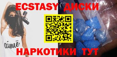твердый Гусь-Хрустальный