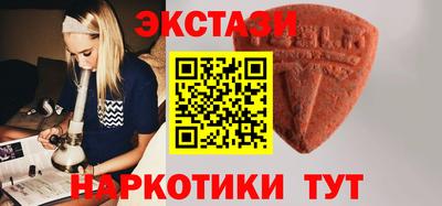 твердый Гусь-Хрустальный