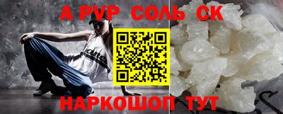 COCAINE Гусиноозёрск