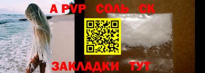 COCAINE Гусиноозёрск
