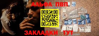 spice Гусев