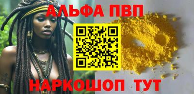 spice Гусев