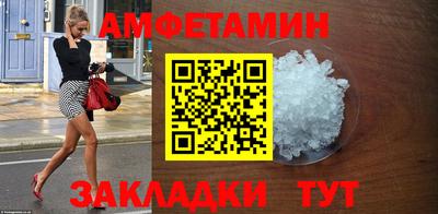COCAINE Гусиноозёрск