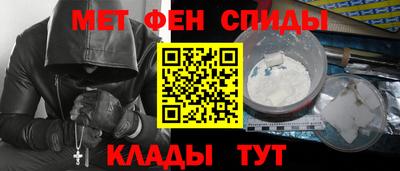 COCAINE Гусиноозёрск