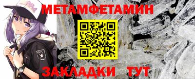 COCAINE Гусиноозёрск