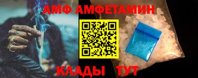 твердый Гусь-Хрустальный