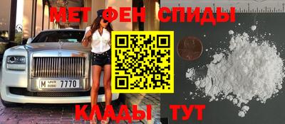 COCAINE Гусиноозёрск