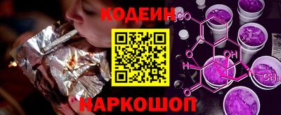 COCAINE Гусиноозёрск