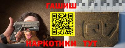 COCAINE Гусиноозёрск