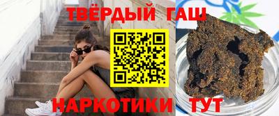 твердый Гусь-Хрустальный