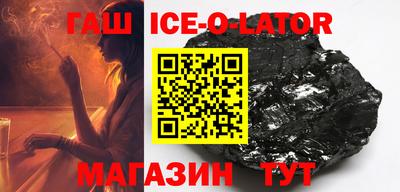 COCAINE Гусиноозёрск