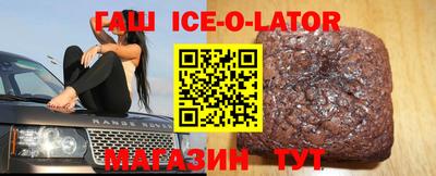 твердый Гусь-Хрустальный