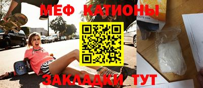 твердый Гусь-Хрустальный