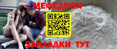 spice Гусев