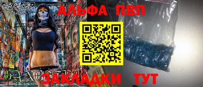 твердый Гусь-Хрустальный