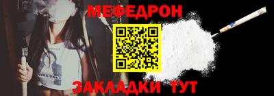 COCAINE Гусиноозёрск